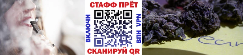 Цена Заозёрный Бошки Шишки omg ссылки ГАШ Лсд 25 Альфа ПВП Амфетамин