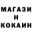 ГЕРОИН гречка Slava Kazykin