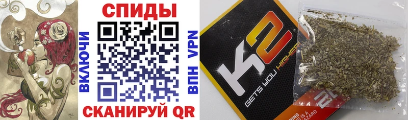 как найти закладки  Заозёрный  БУТИРАТ Butirat 