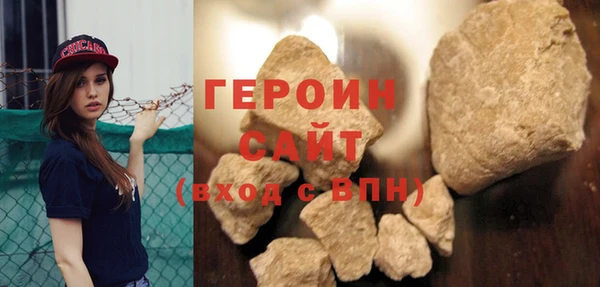 мдпв Сатка
