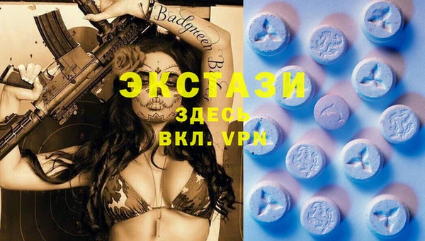 каннабис Белокуриха