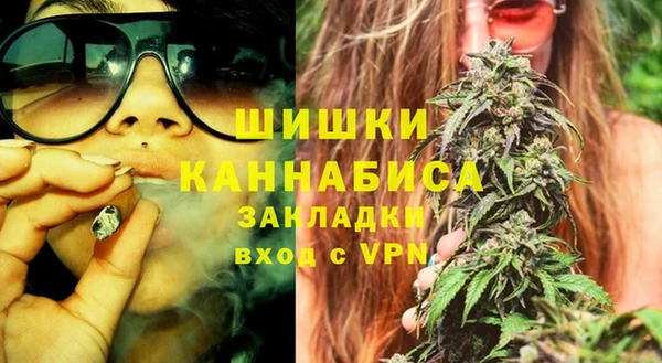 гашишное масло Белоозёрский