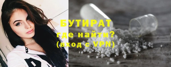 мдпв Сатка
