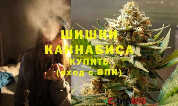 герыч Сафоново