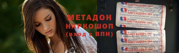 мдпв Сатка