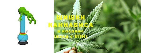 гашишное масло Белоозёрский