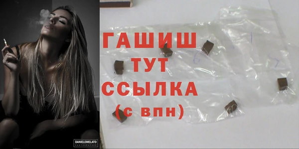 мдпв Сатка