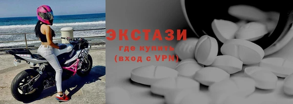 герыч Сафоново