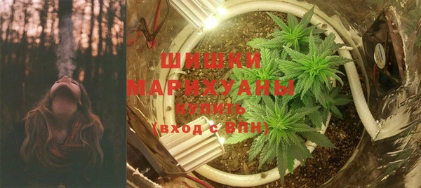 каннабис Белокуриха