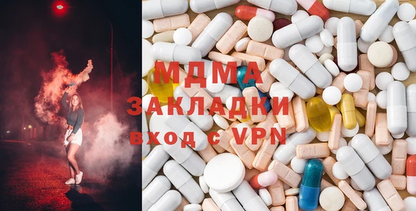 каннабис Белокуриха