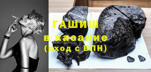 соль ск Беломорск