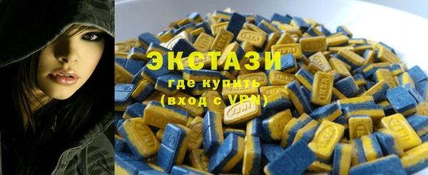 каннабис Белокуриха